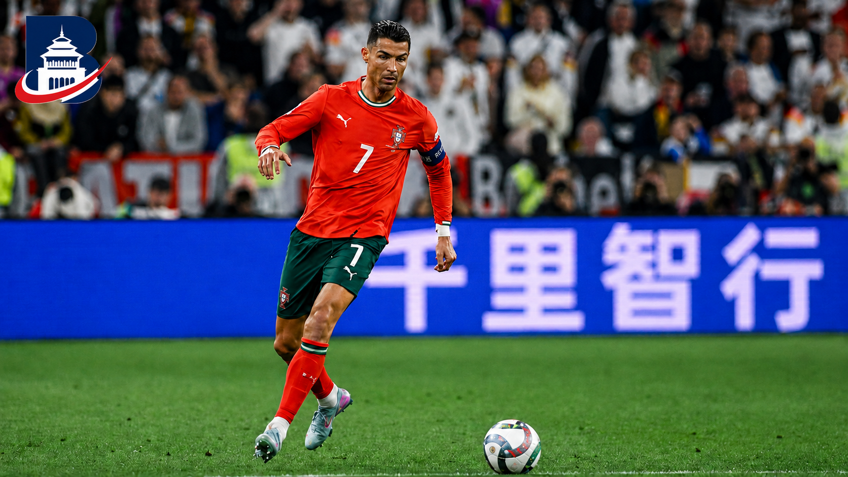 Prediksi Portugal vs RD Kongo di Piala Dunia 2026